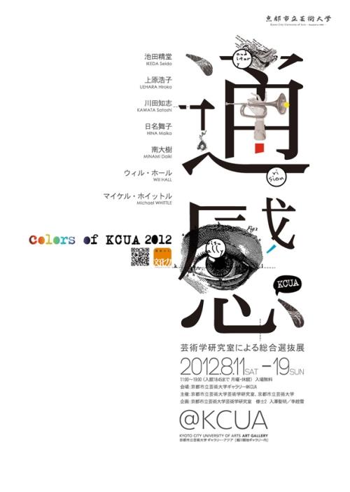 办个证要多少钱